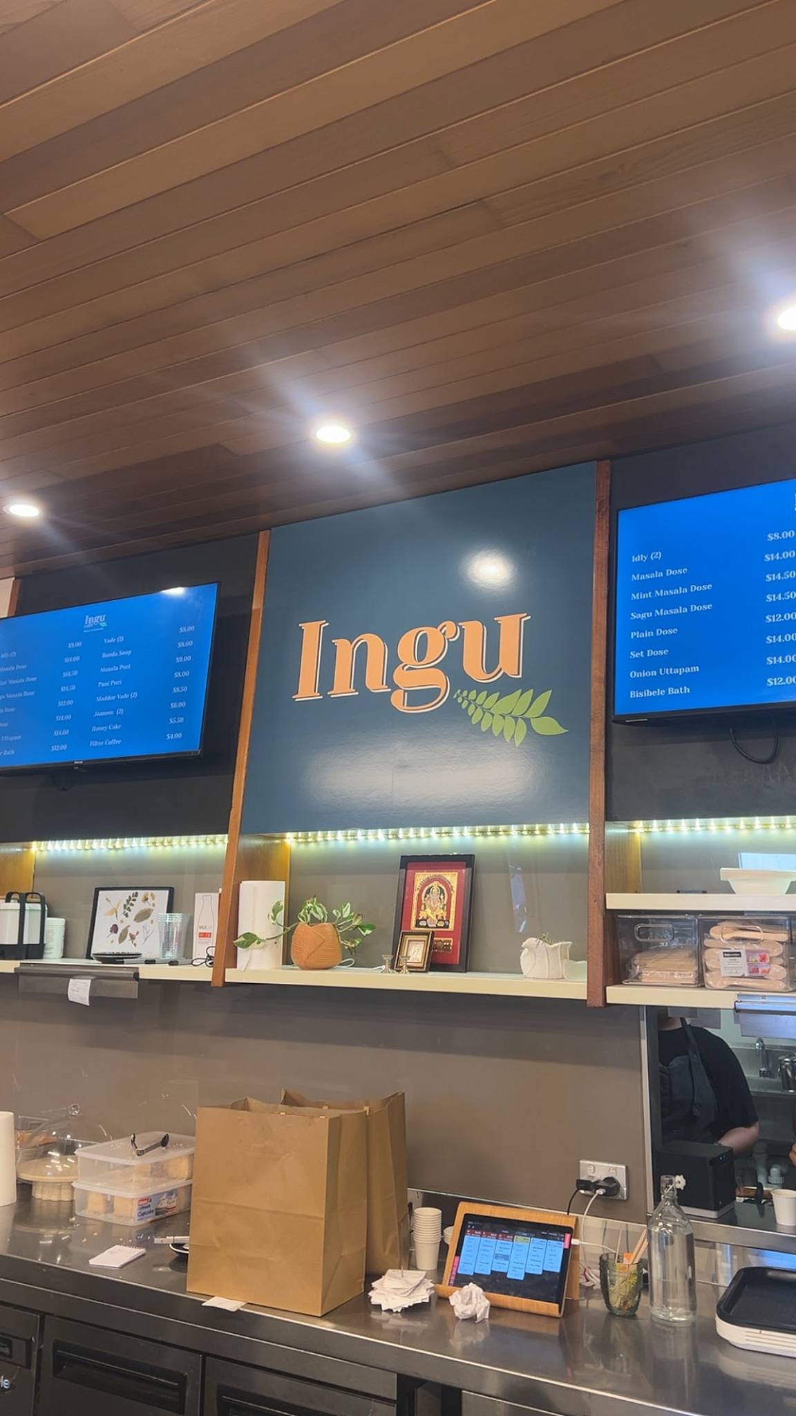 Ingu меню