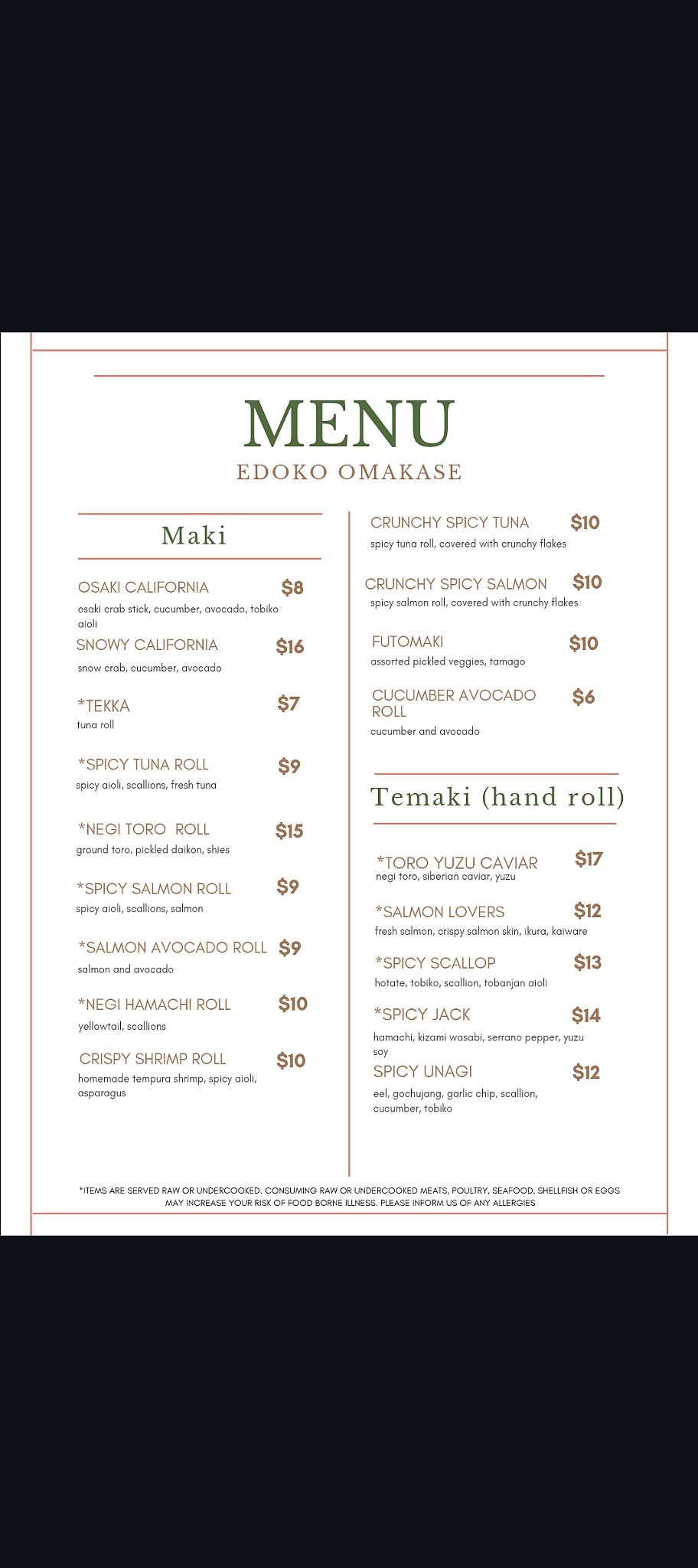 Edoko Omakase меню