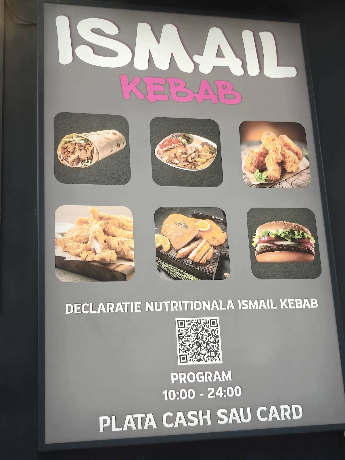 Ismail kebab меню