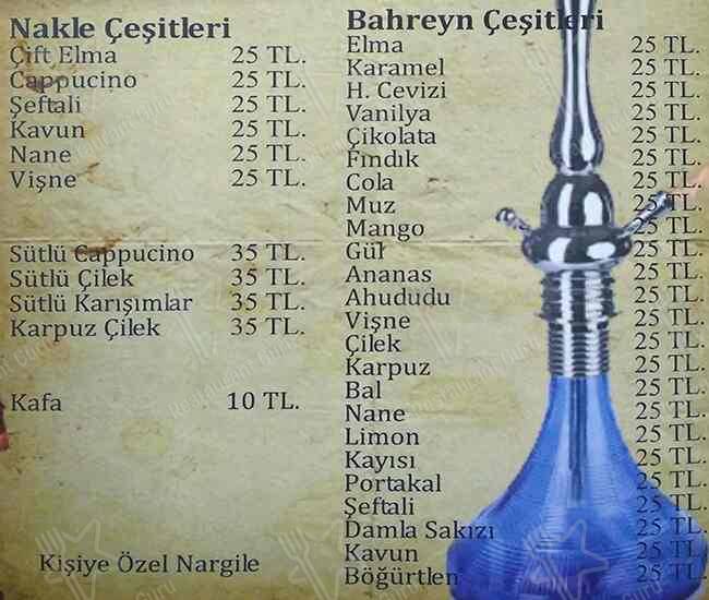 Кафе Bahcem меню