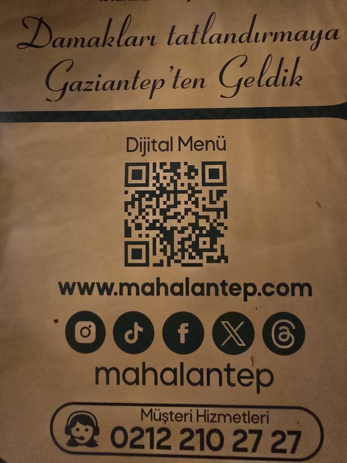 Махал Антеп меню