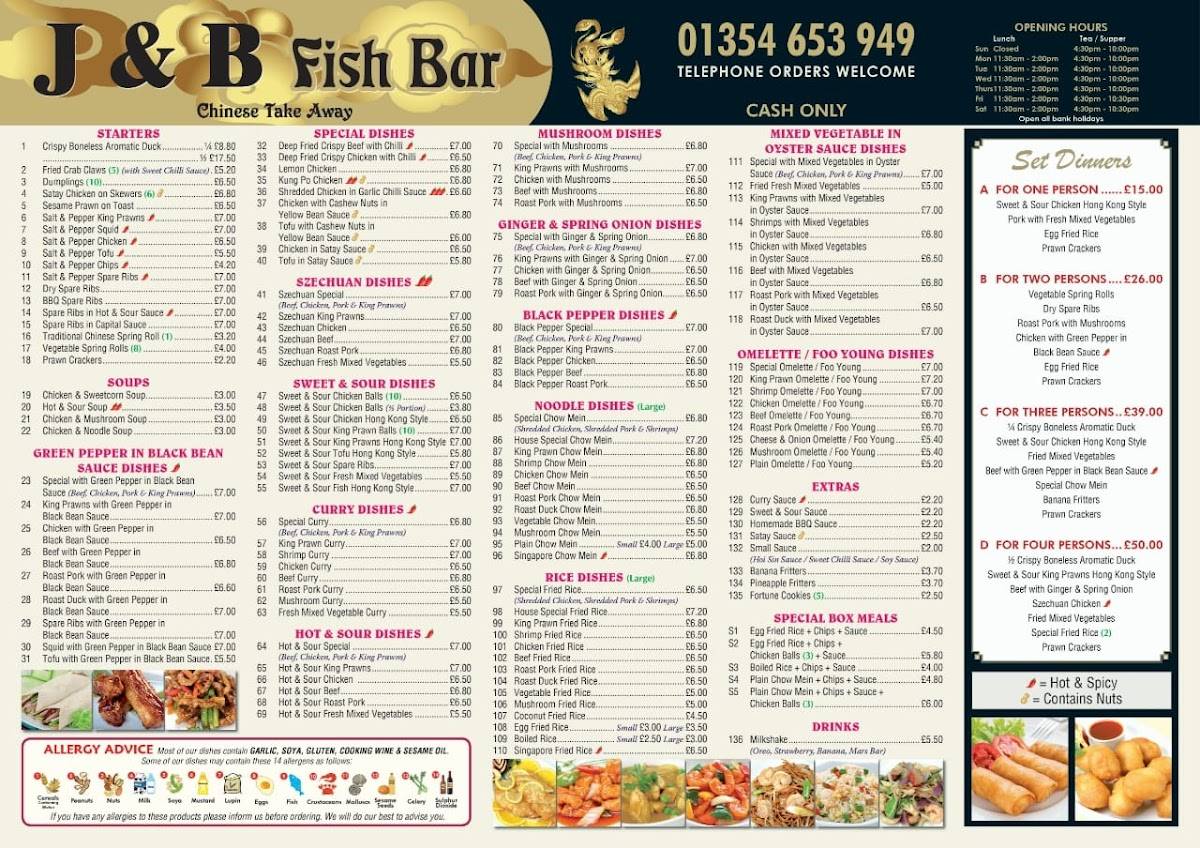 J & B Fish Bar and Chinese Take Away меню