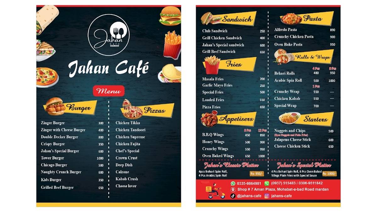 Jahaans Cafe меню