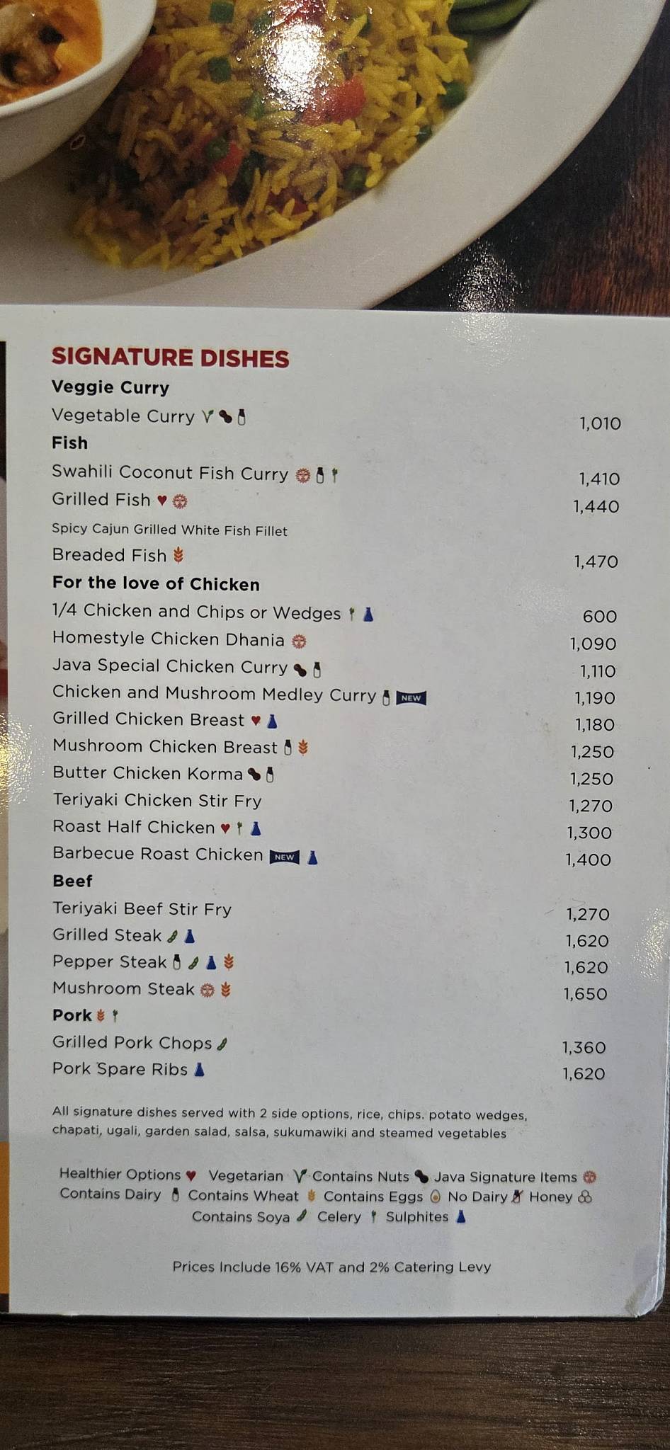 Java House - Junction Mall меню