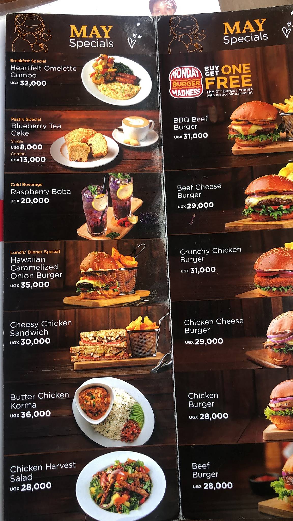 Java House - Lugogo меню