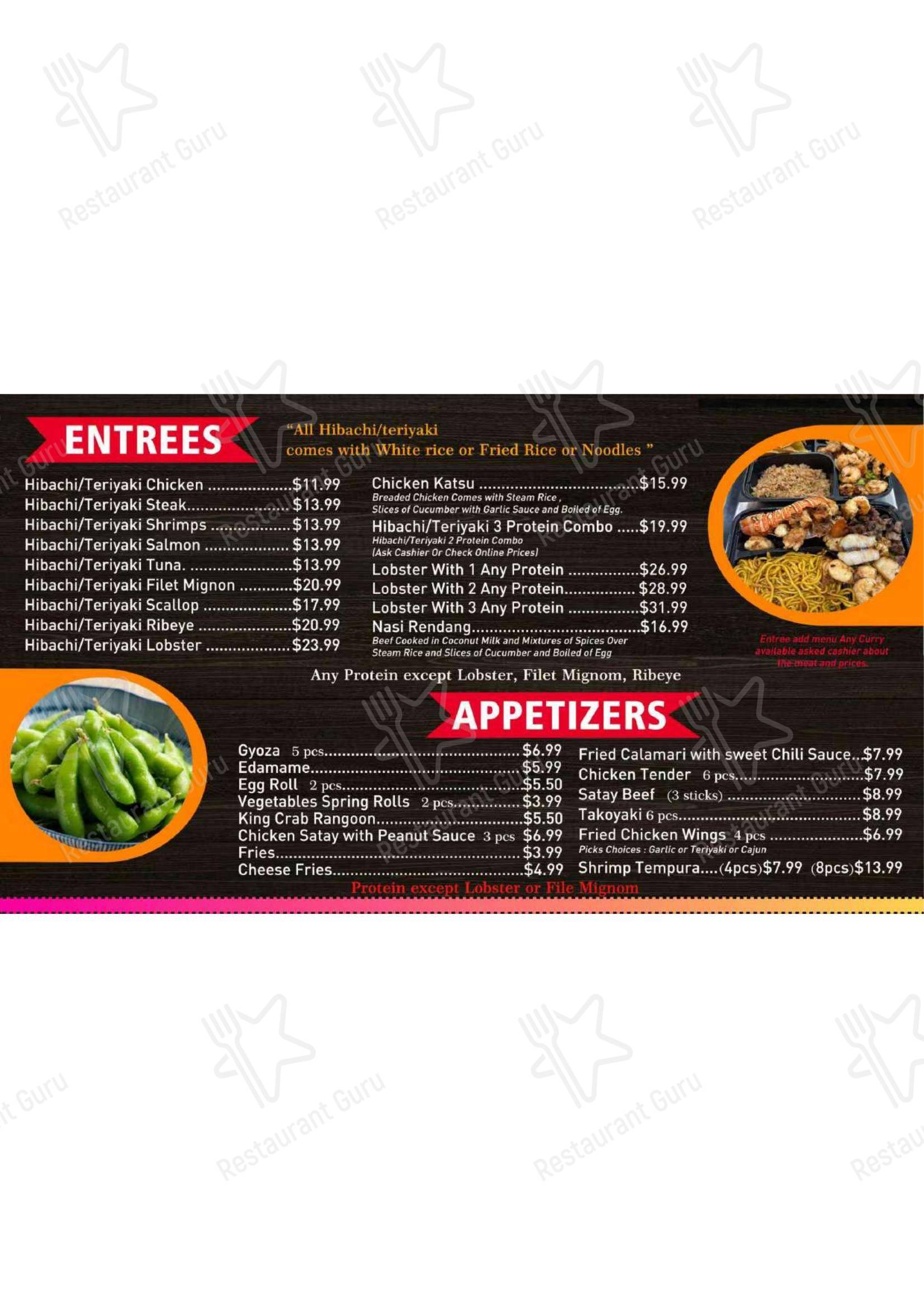 Меню ресторана Java Island Kitchen в Спрингфилде