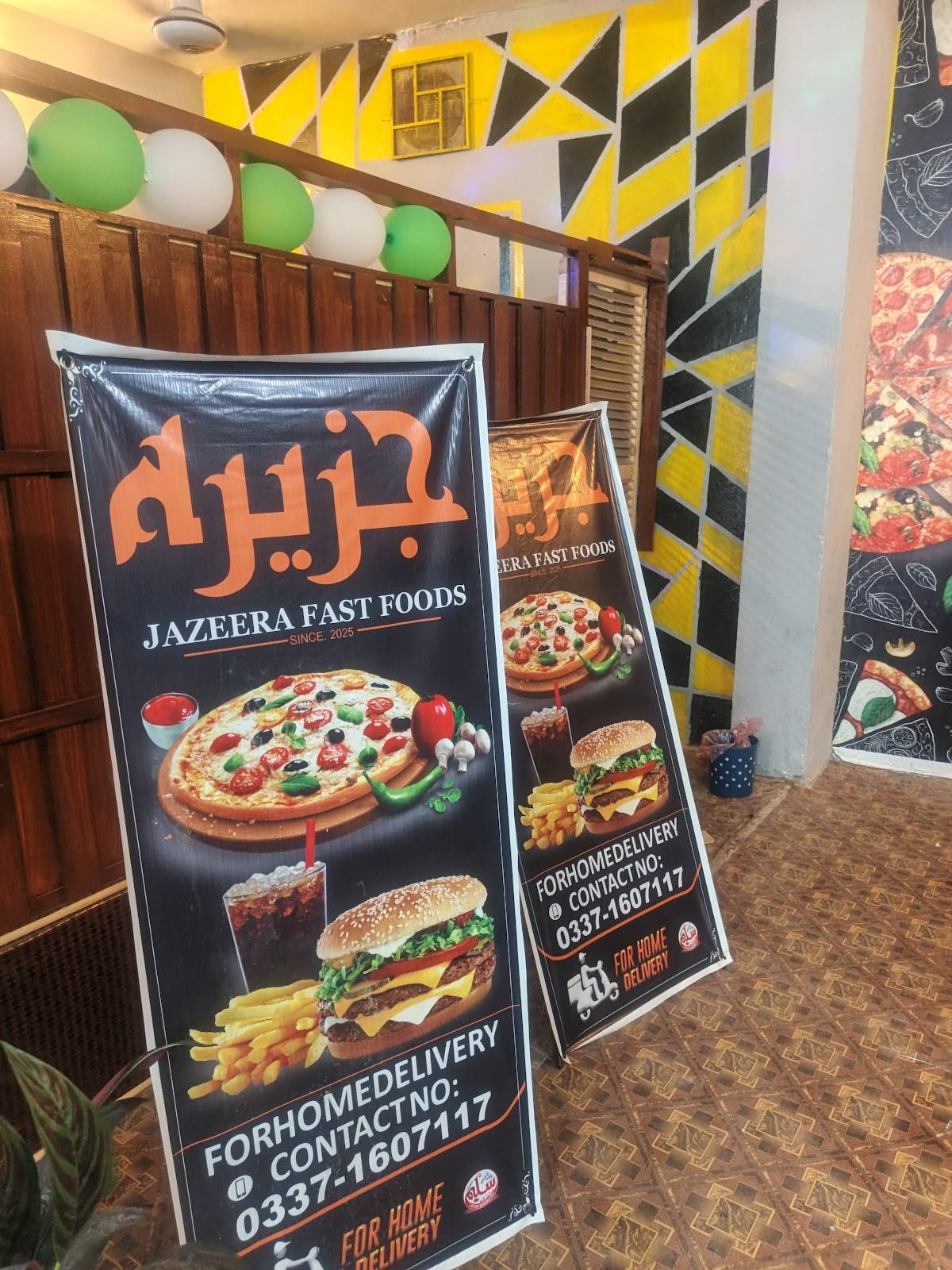 Jazeera Fast Food меню
