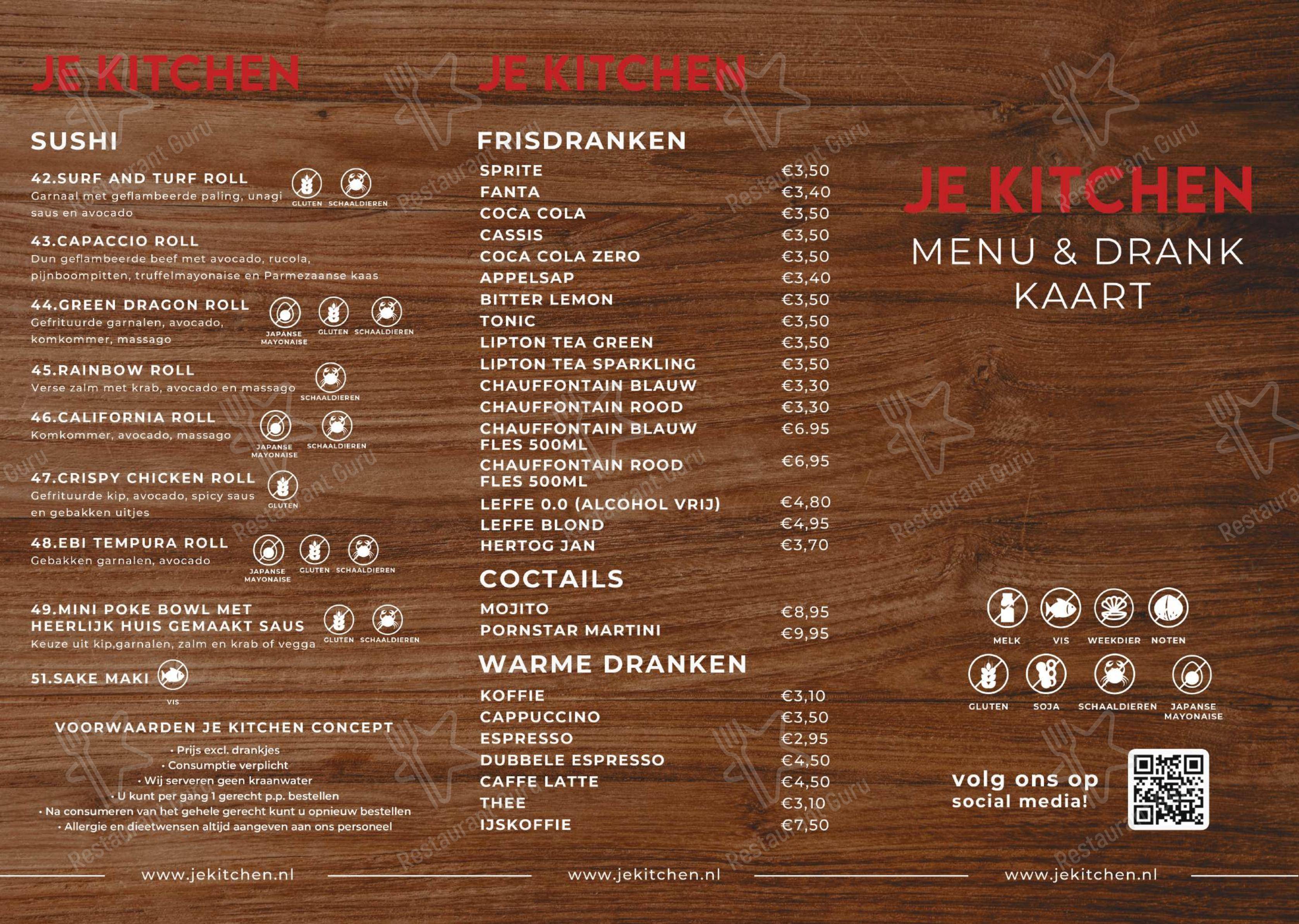 Меню ресторана Je Kitchen - Меню