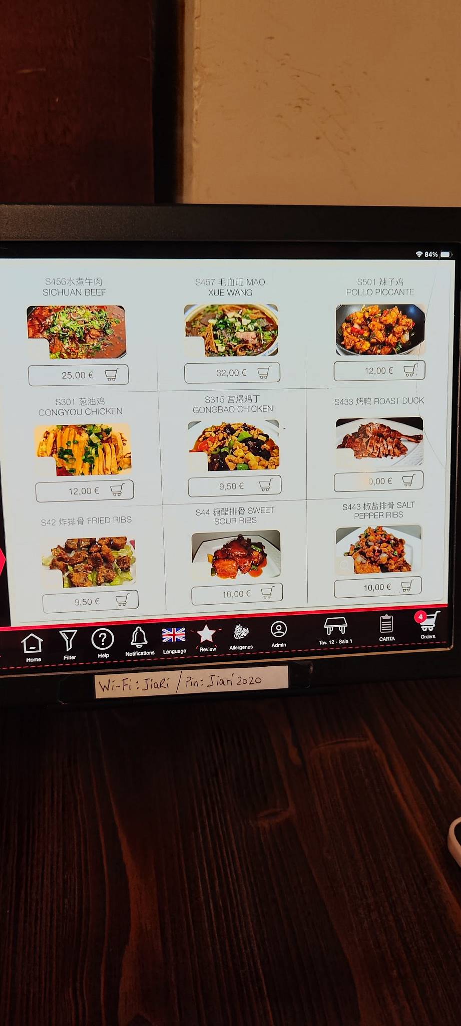Jia Ri ristorante cinese меню