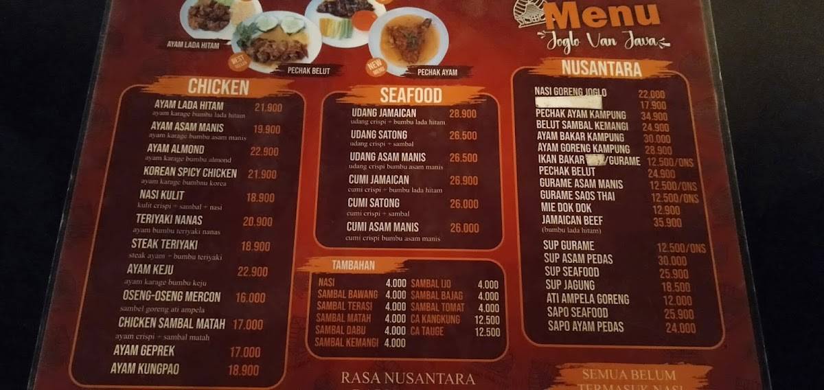 Joglo Van Java меню