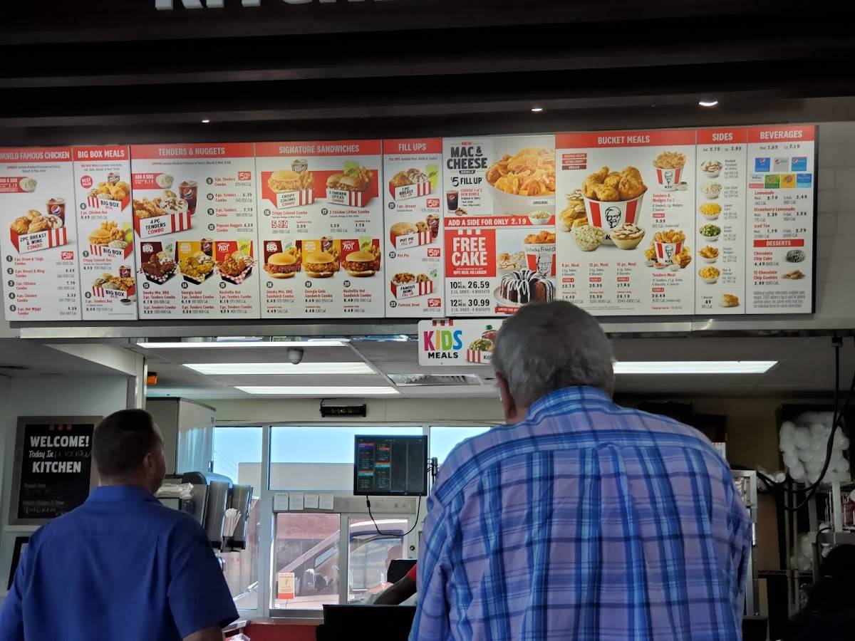 KFC меню