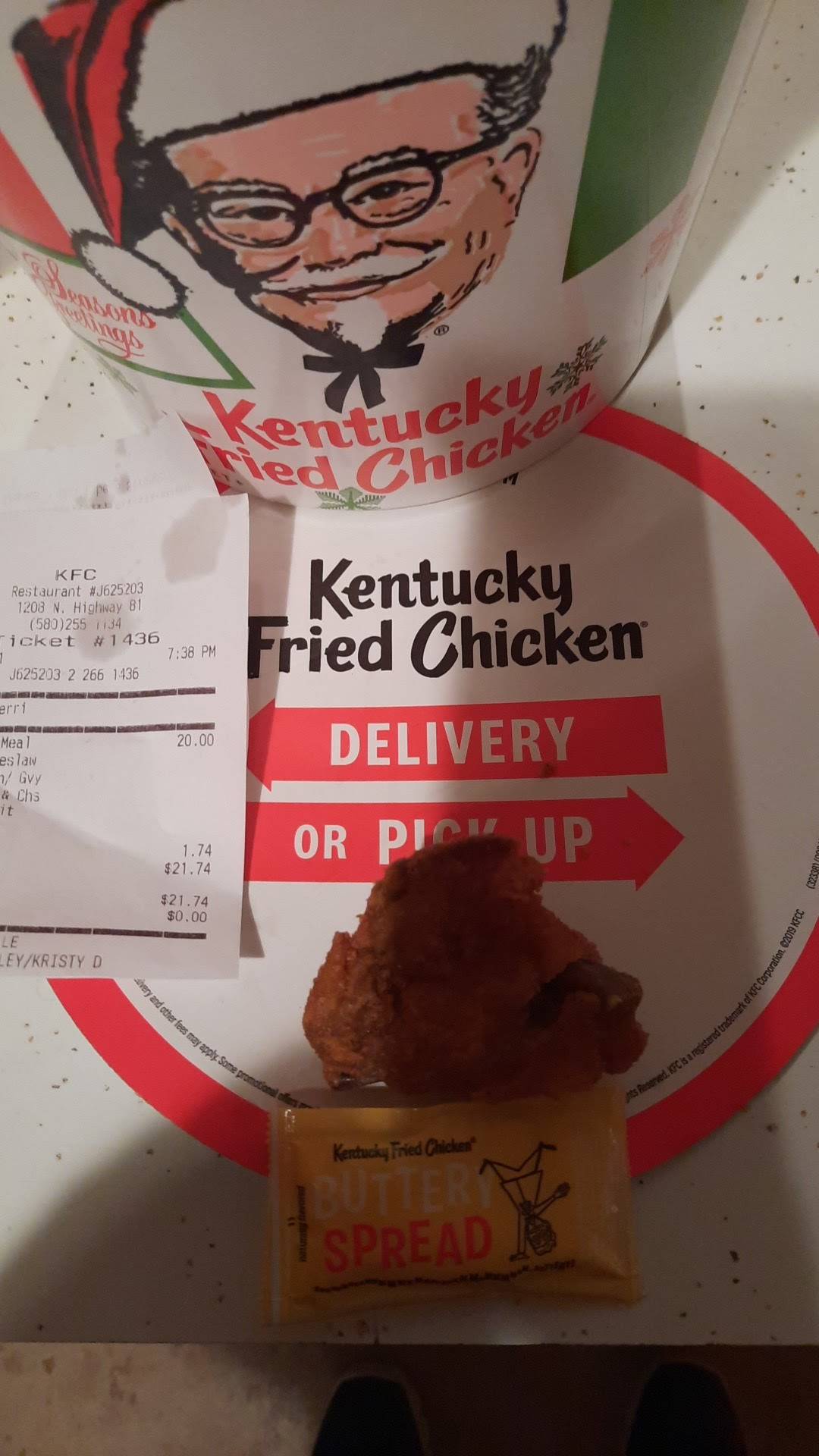 KFC меню