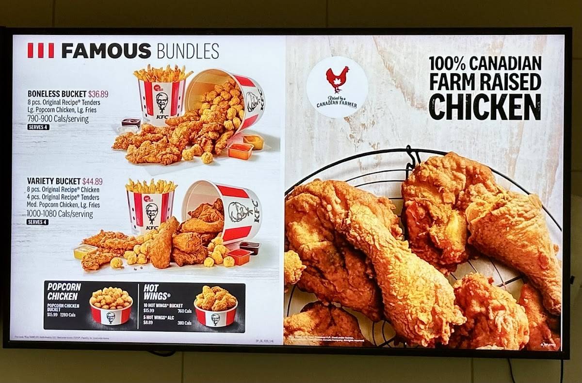 KFC меню