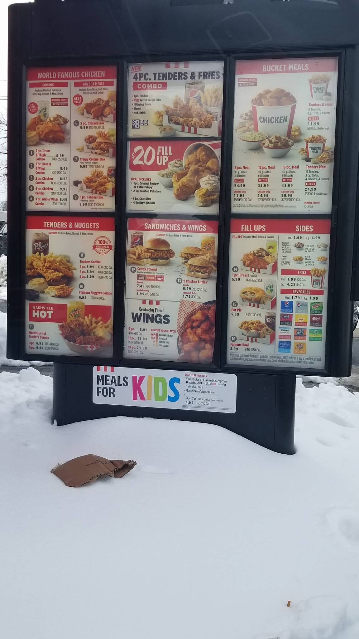 KFC меню