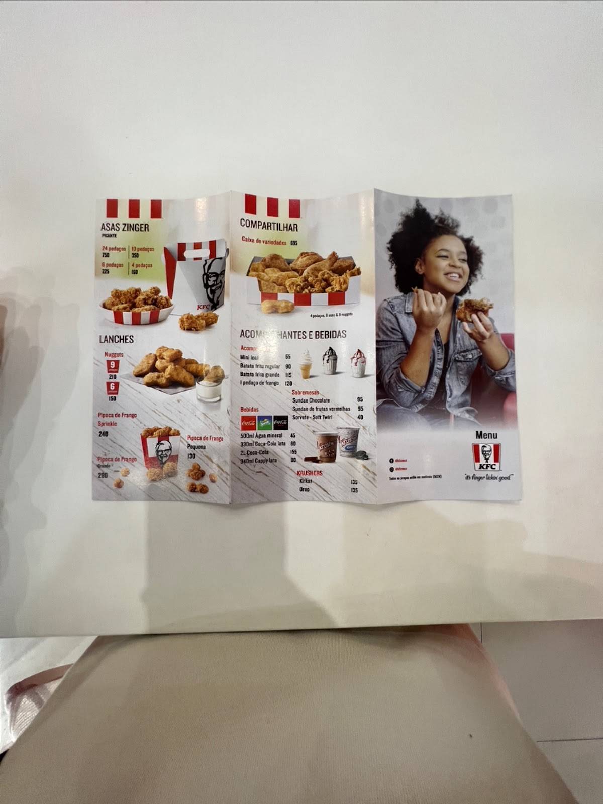 KFC Coop меню
