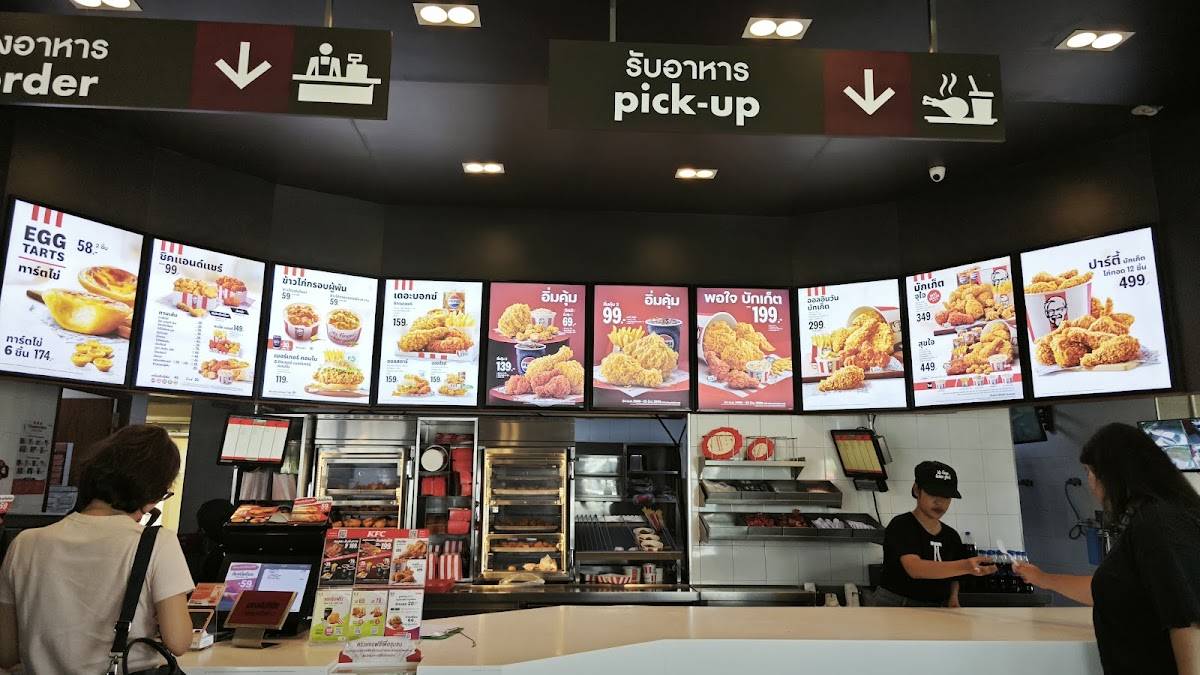 KFC PTT Singburi KM.104 меню
