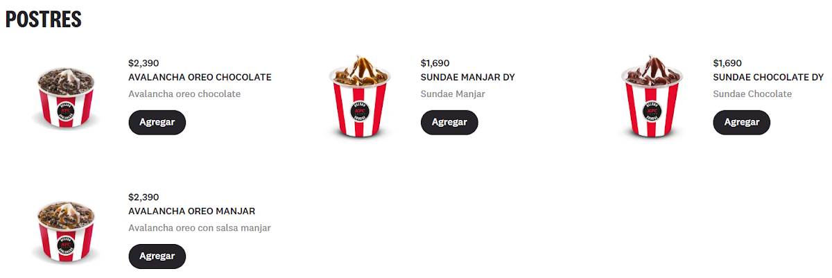 KFC меню