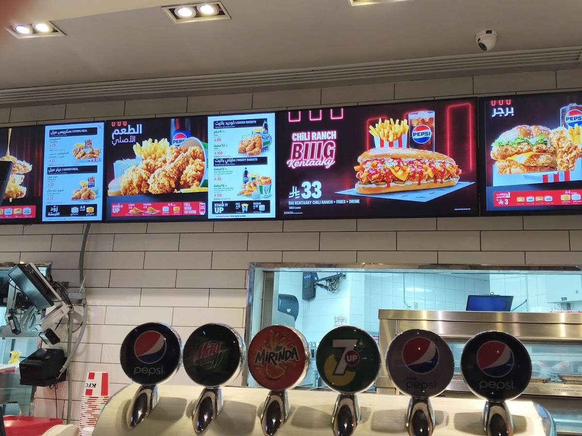 KFC меню