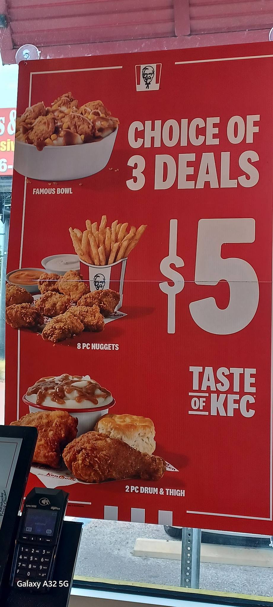 KFC меню
