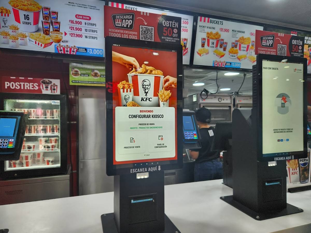 KFC меню