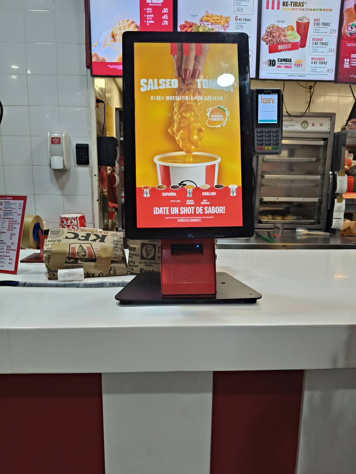 KFC меню