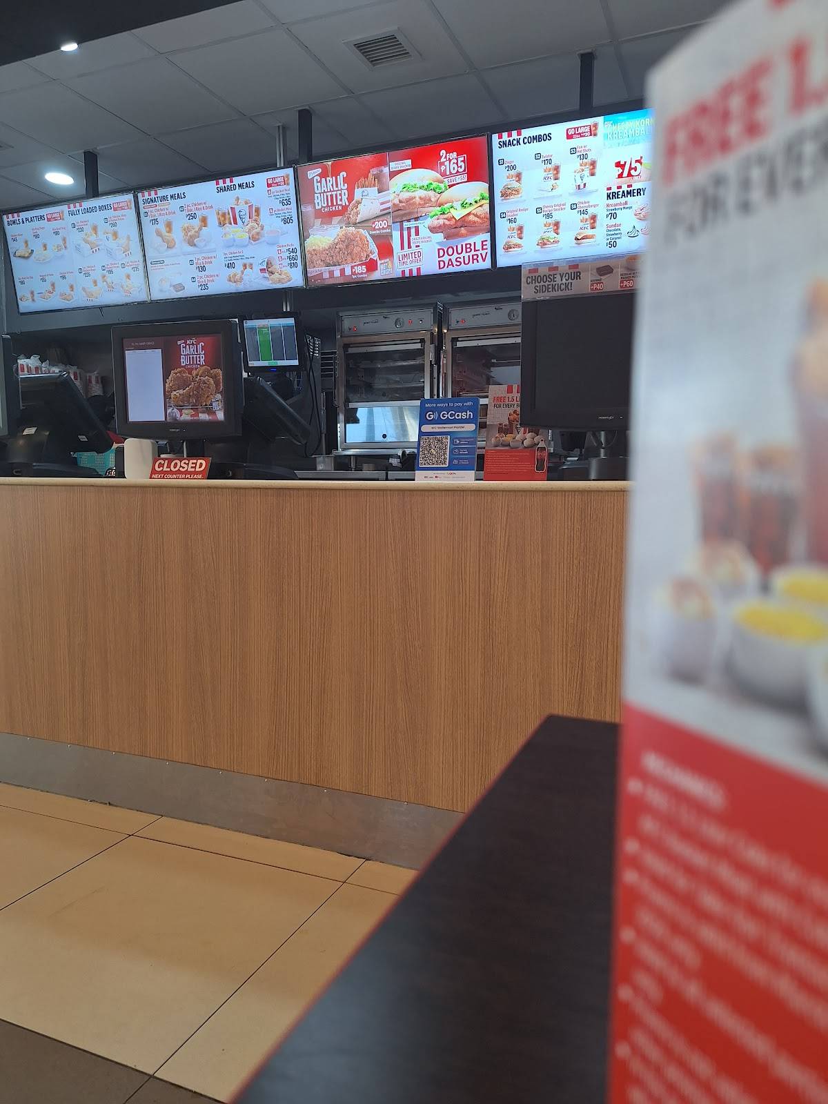 KFC меню