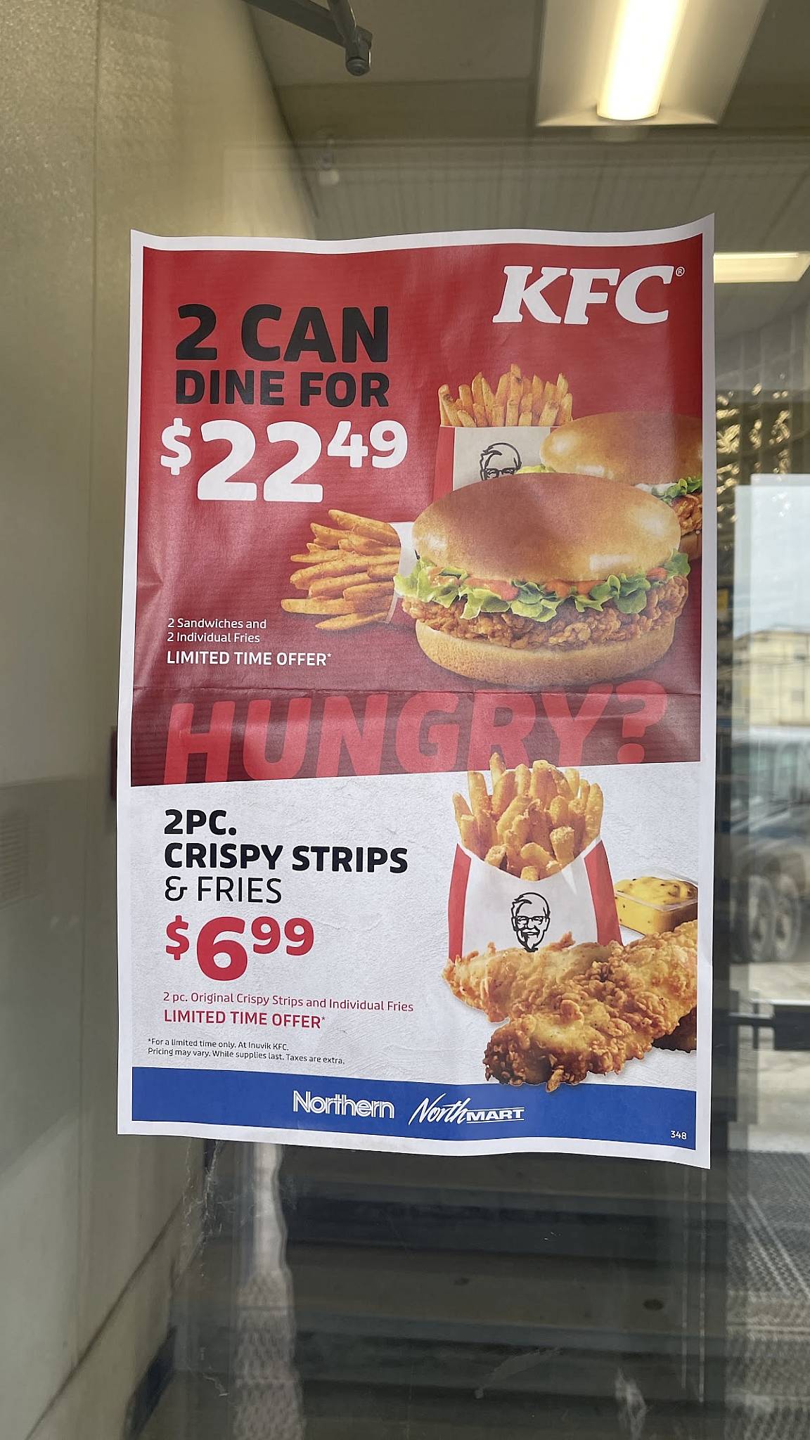 KFC меню