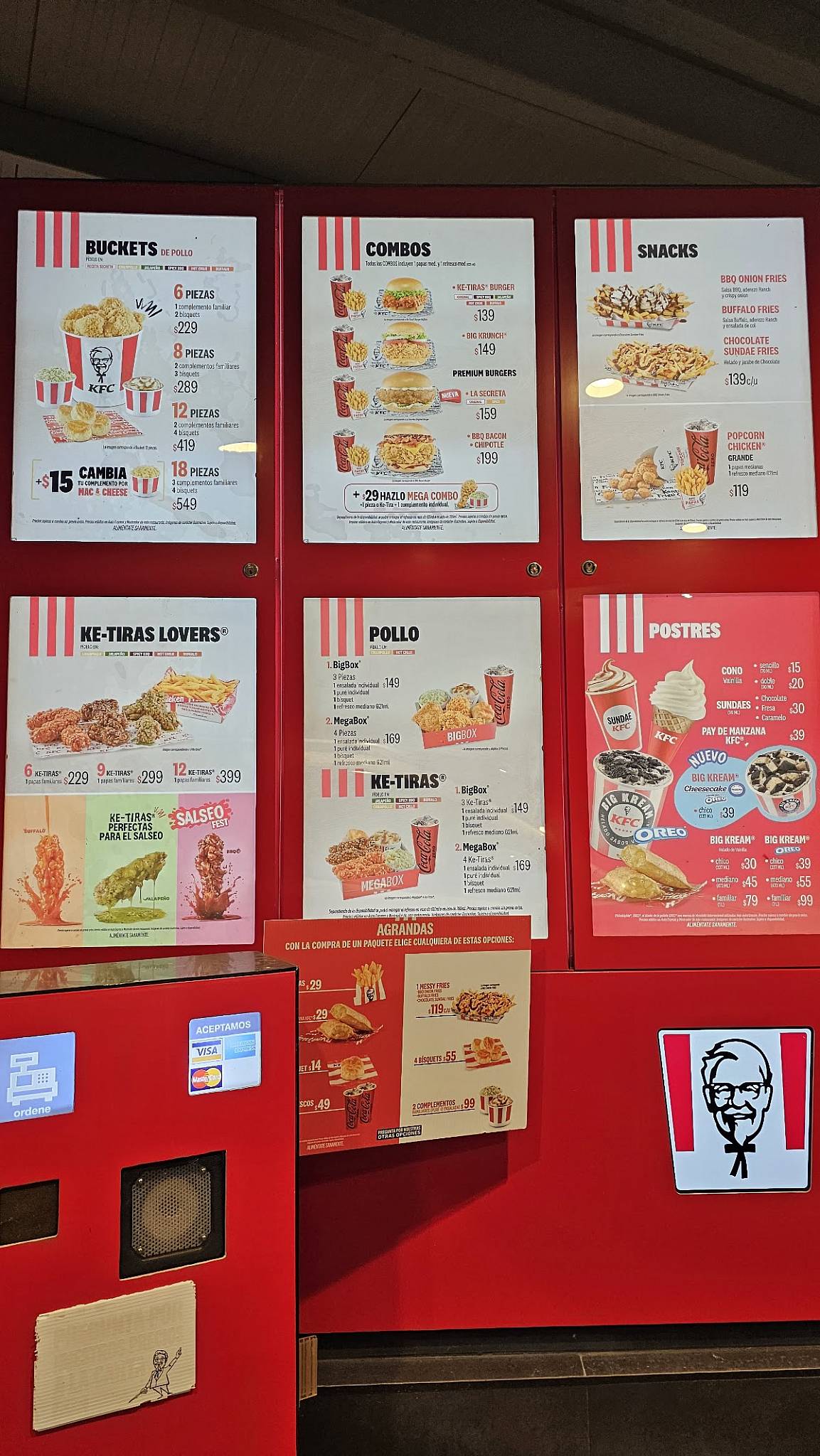 KFC меню