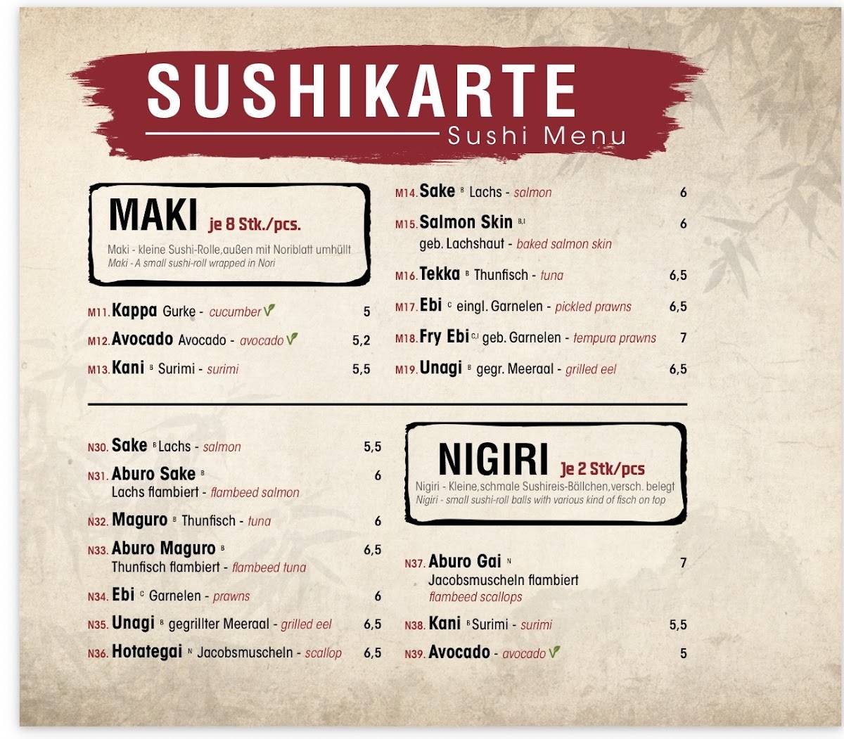 Kami Kitchen Rottweil меню