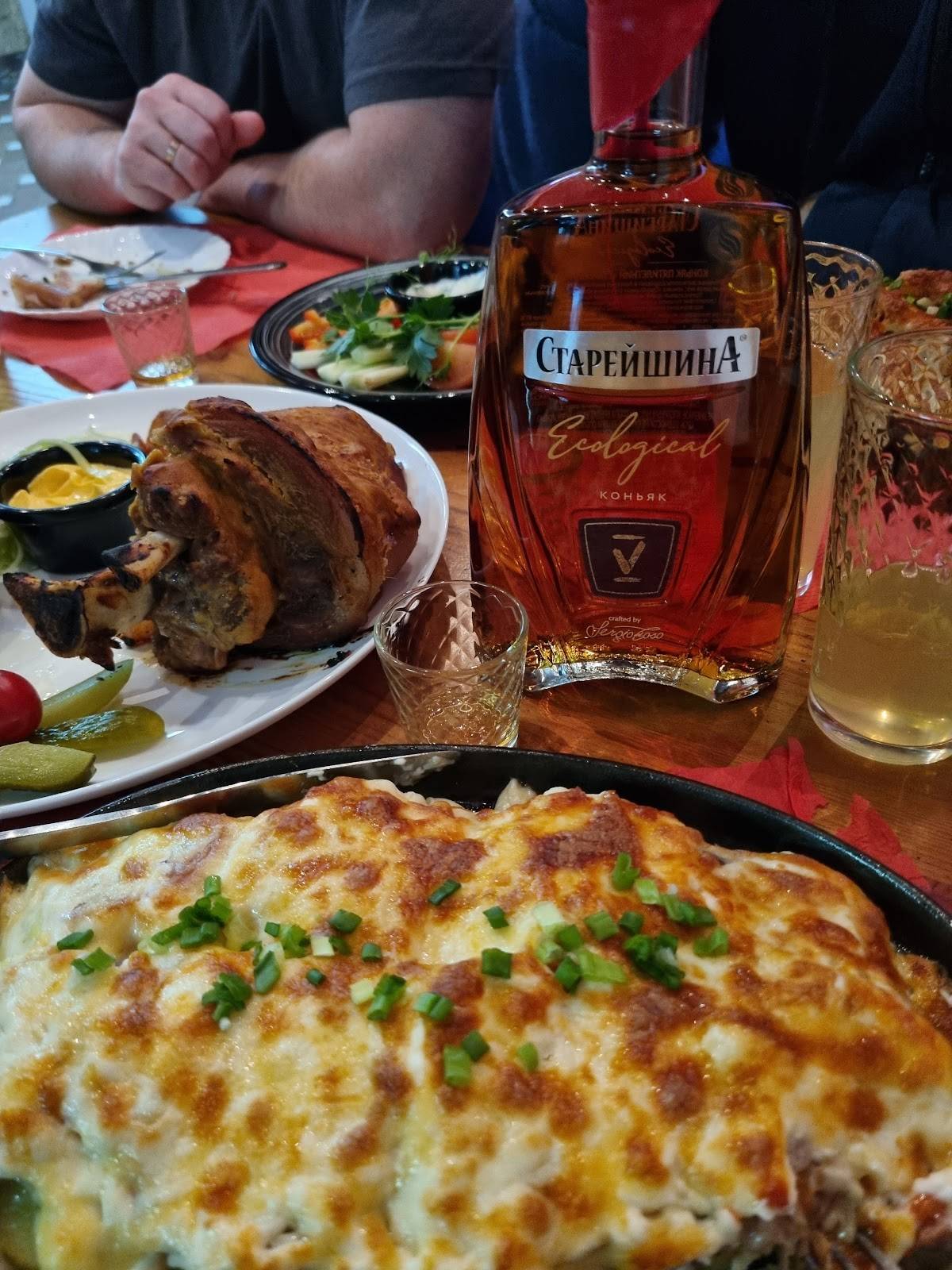 Наш бар меню