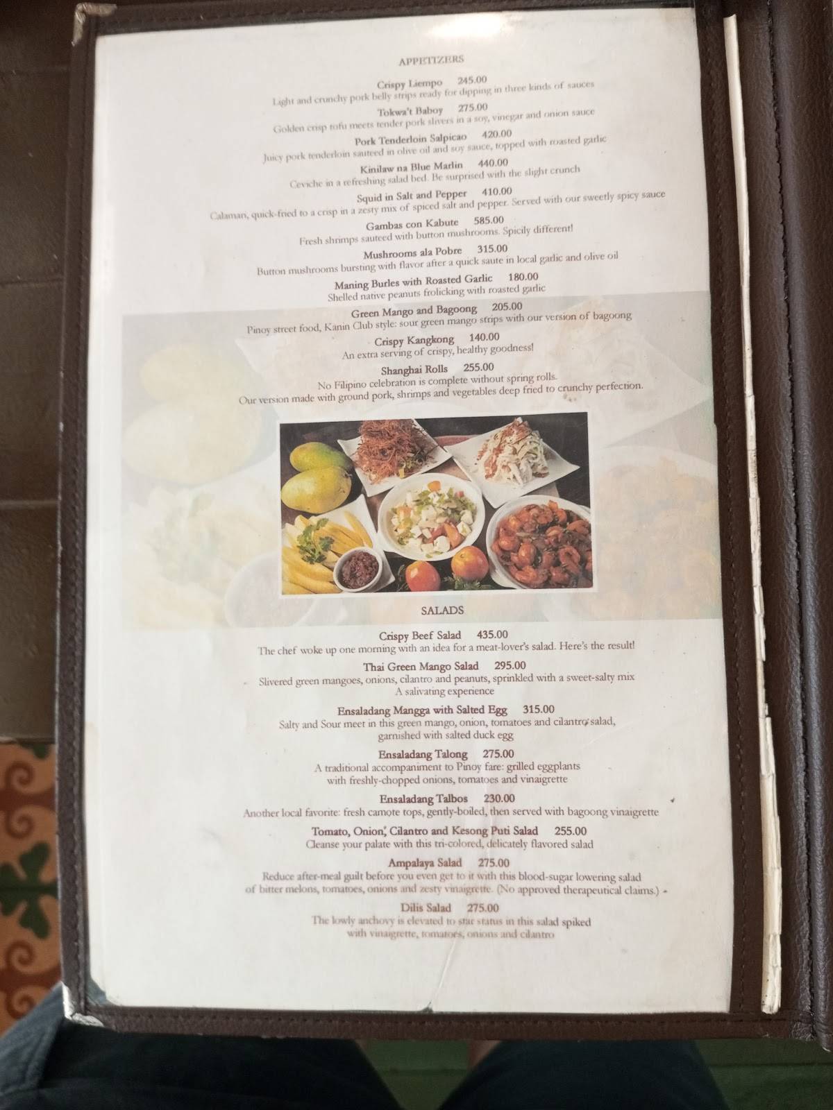 Kanin Club меню