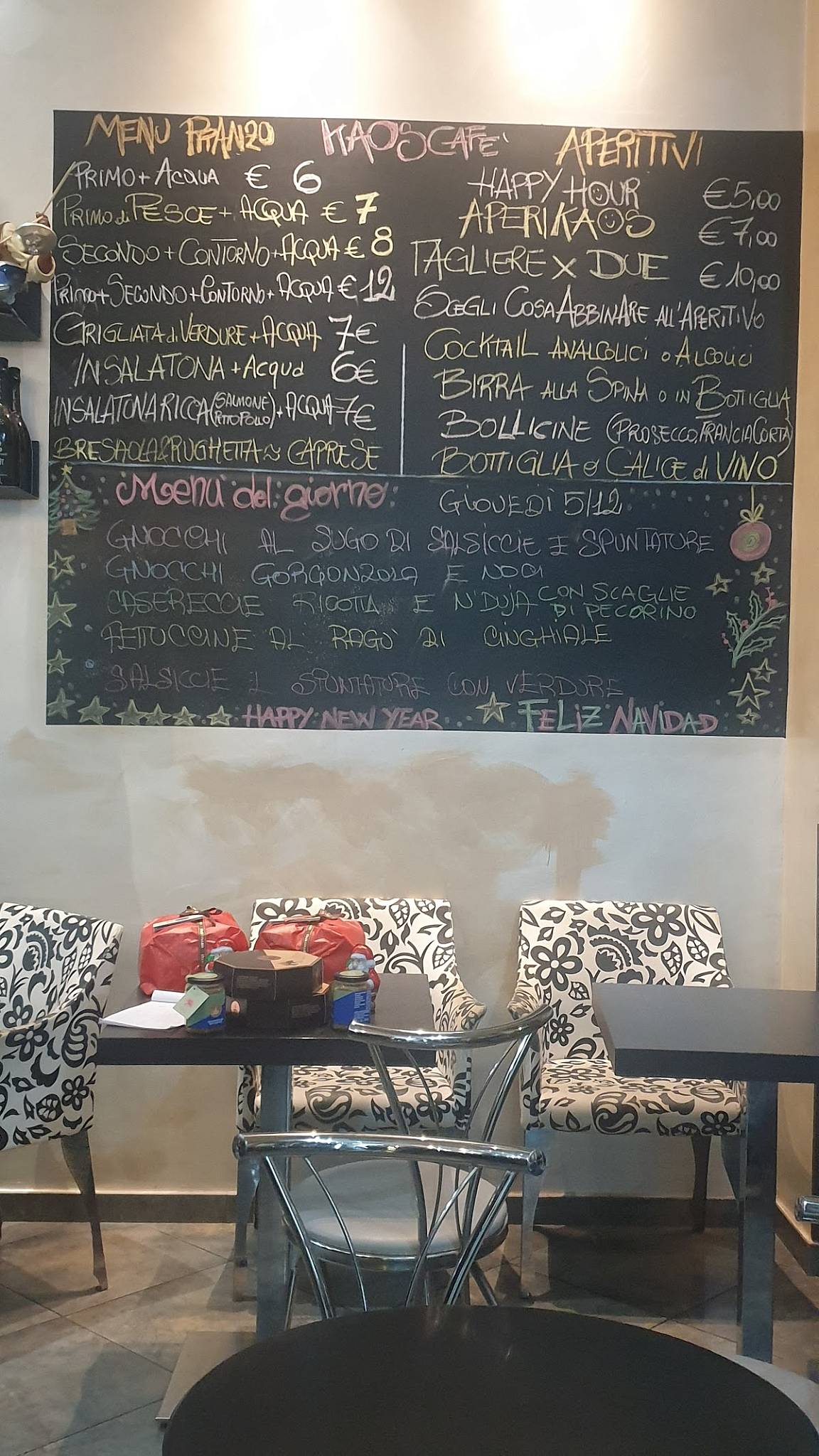 Kaos Cafè меню