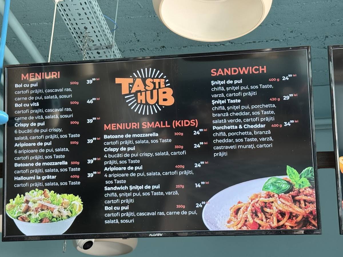 Taste Hub меню