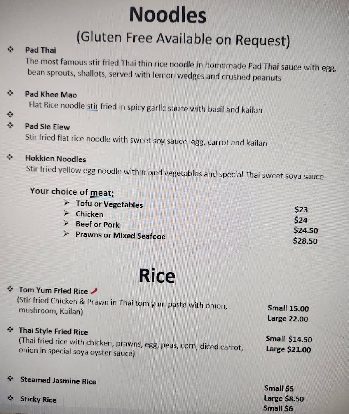 Kinnaree Thai Restaurant меню