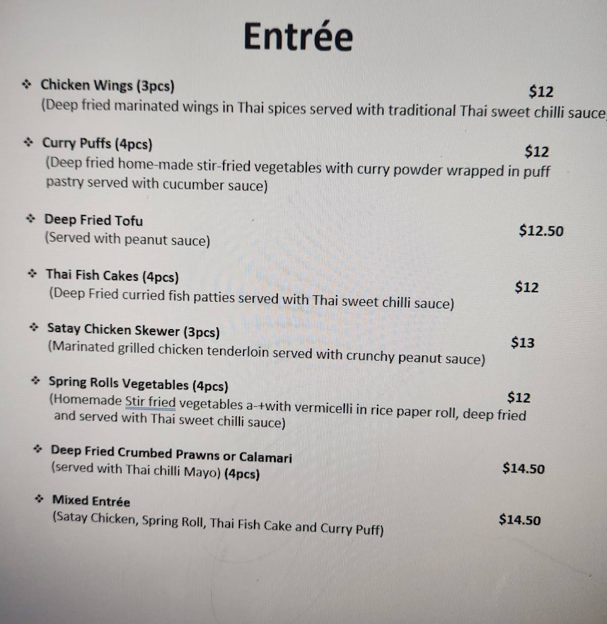 Kinnaree Thai Restaurant меню