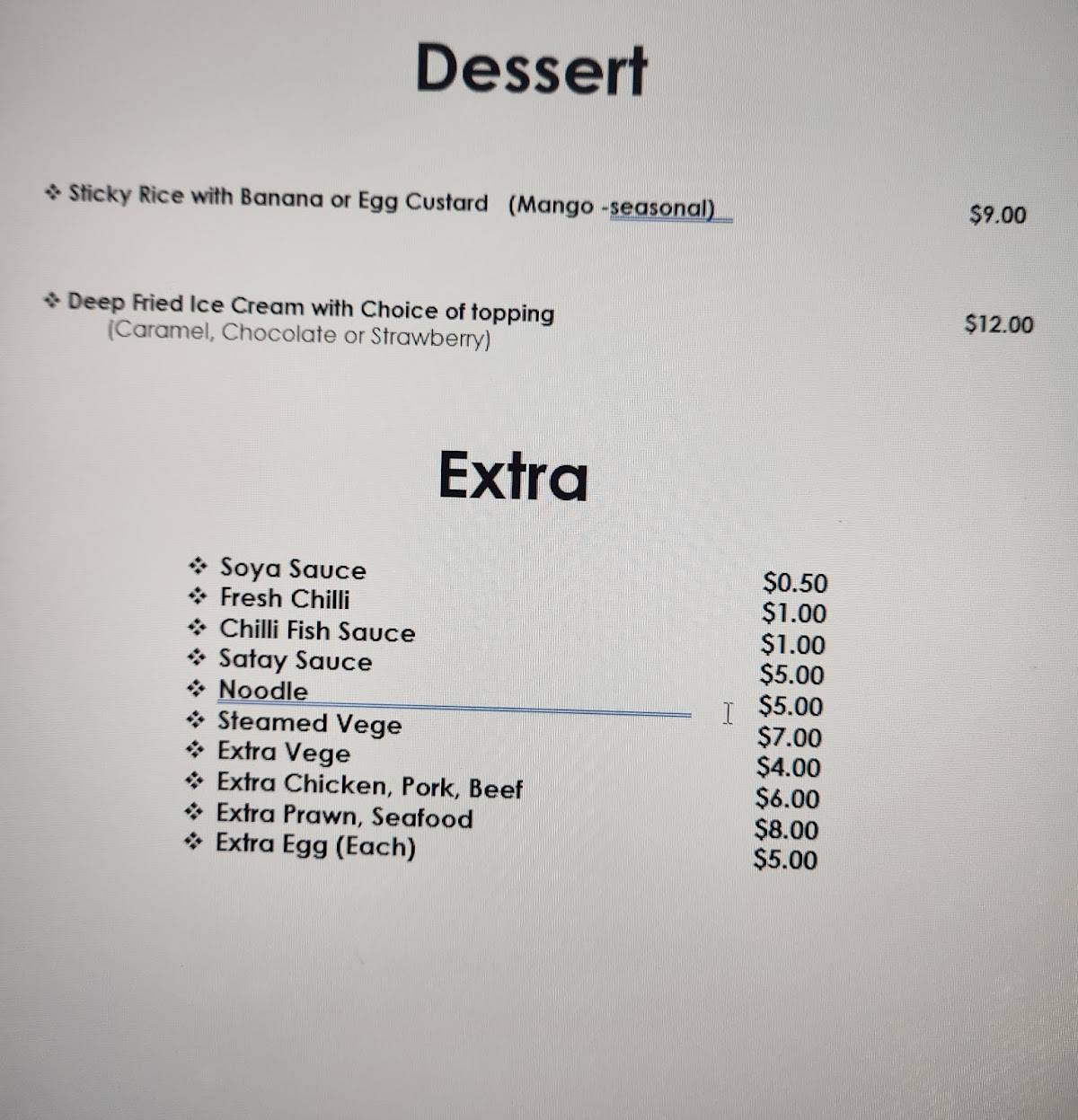 Kinnaree Thai Restaurant меню