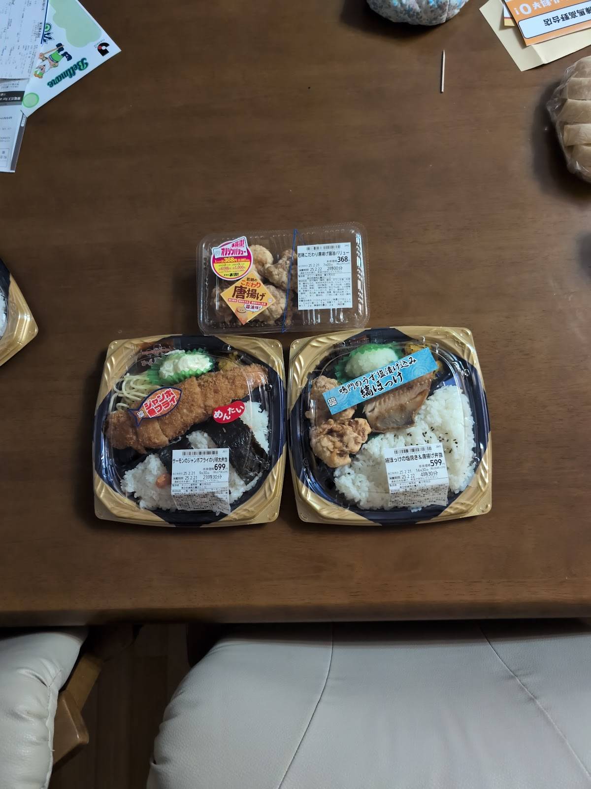 Kitchen Origin меню