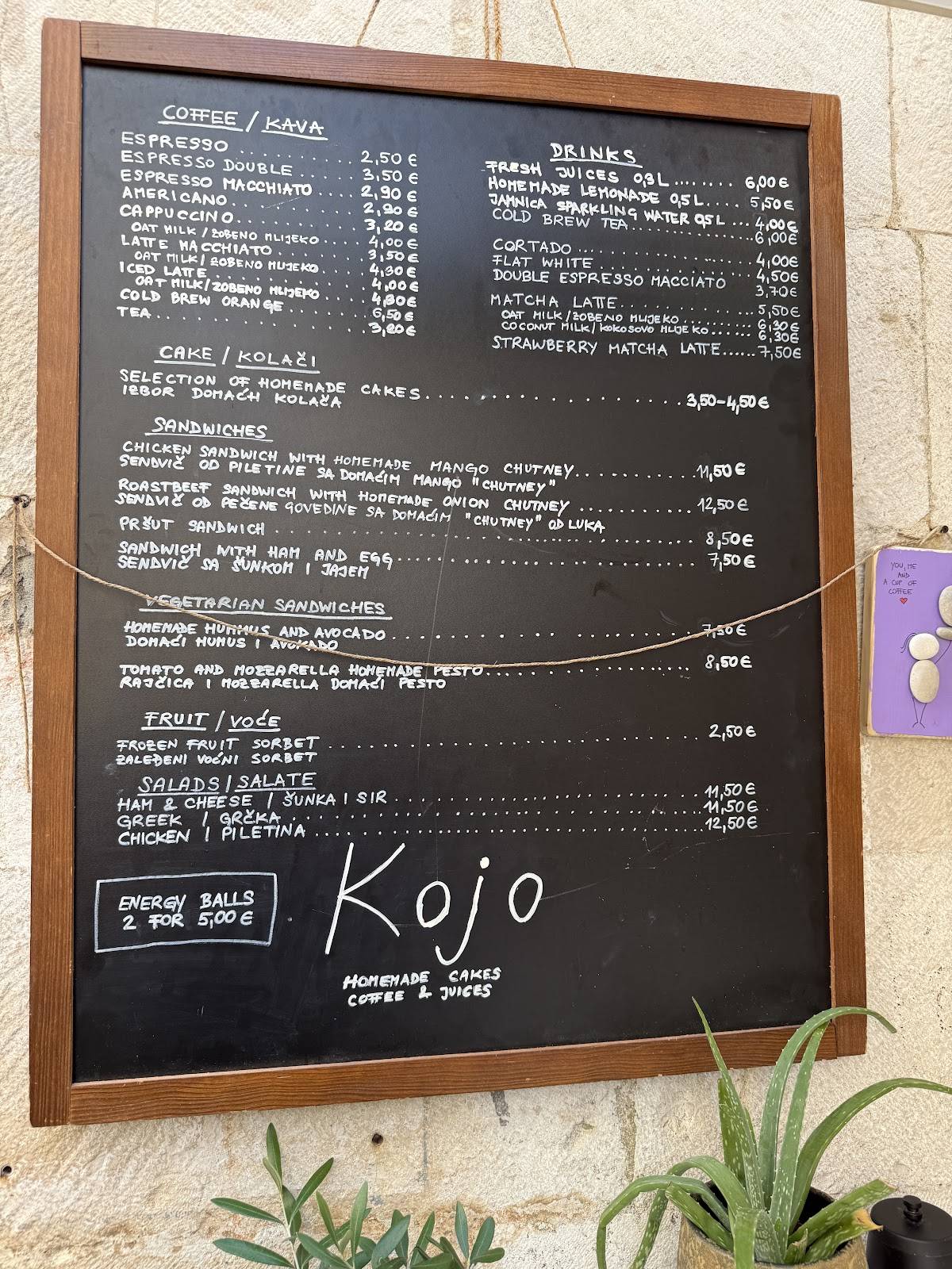 Kojo меню