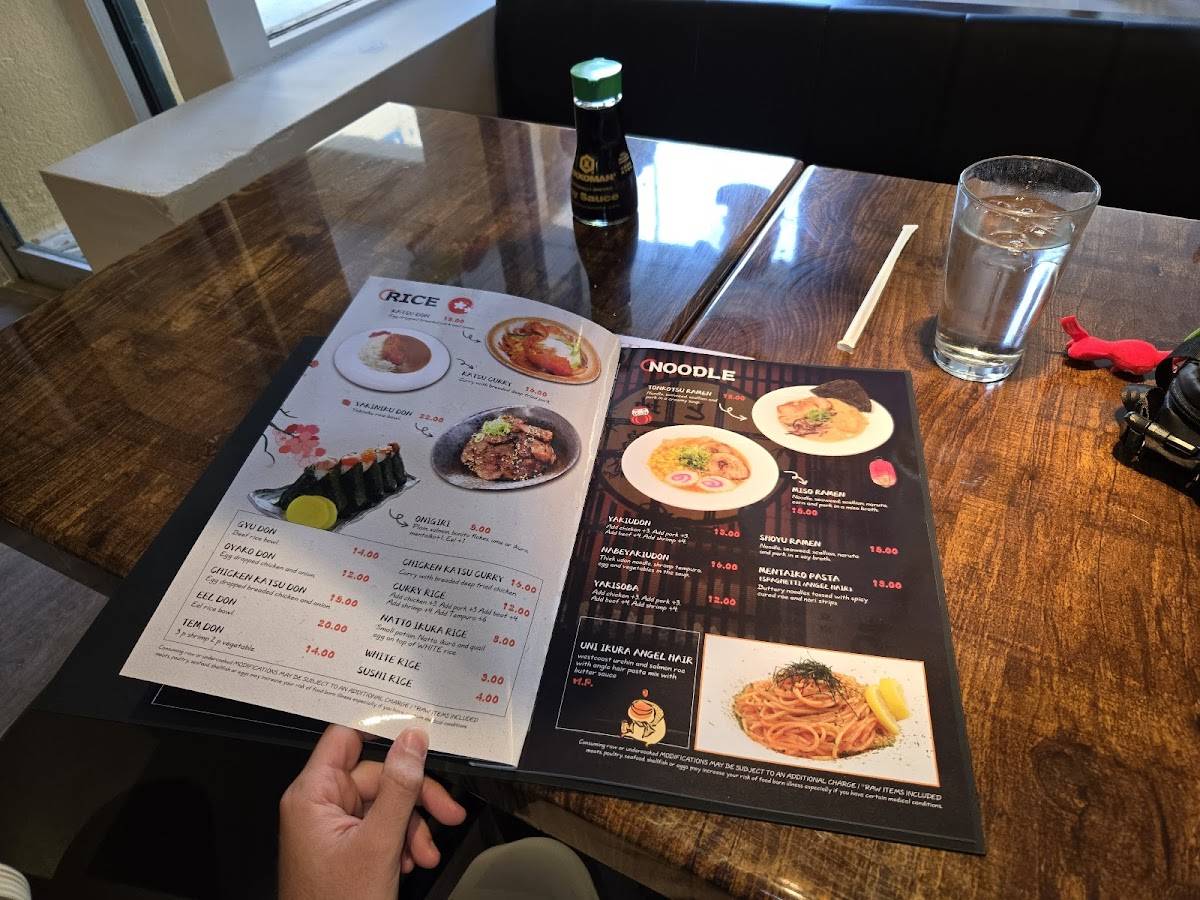 Kokoro Sushi меню