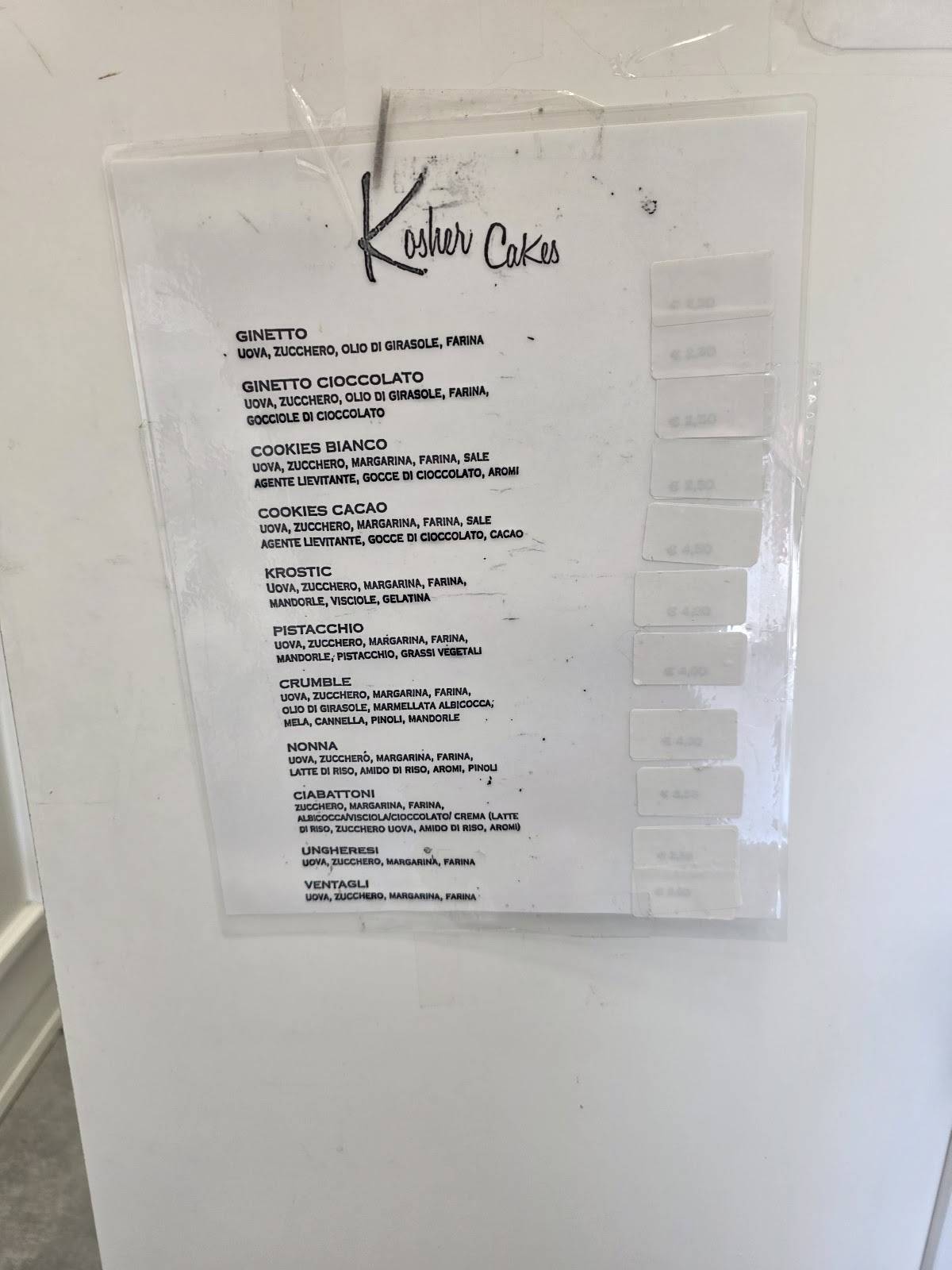 Kosher Cakes меню