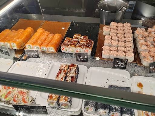 Микадо меню