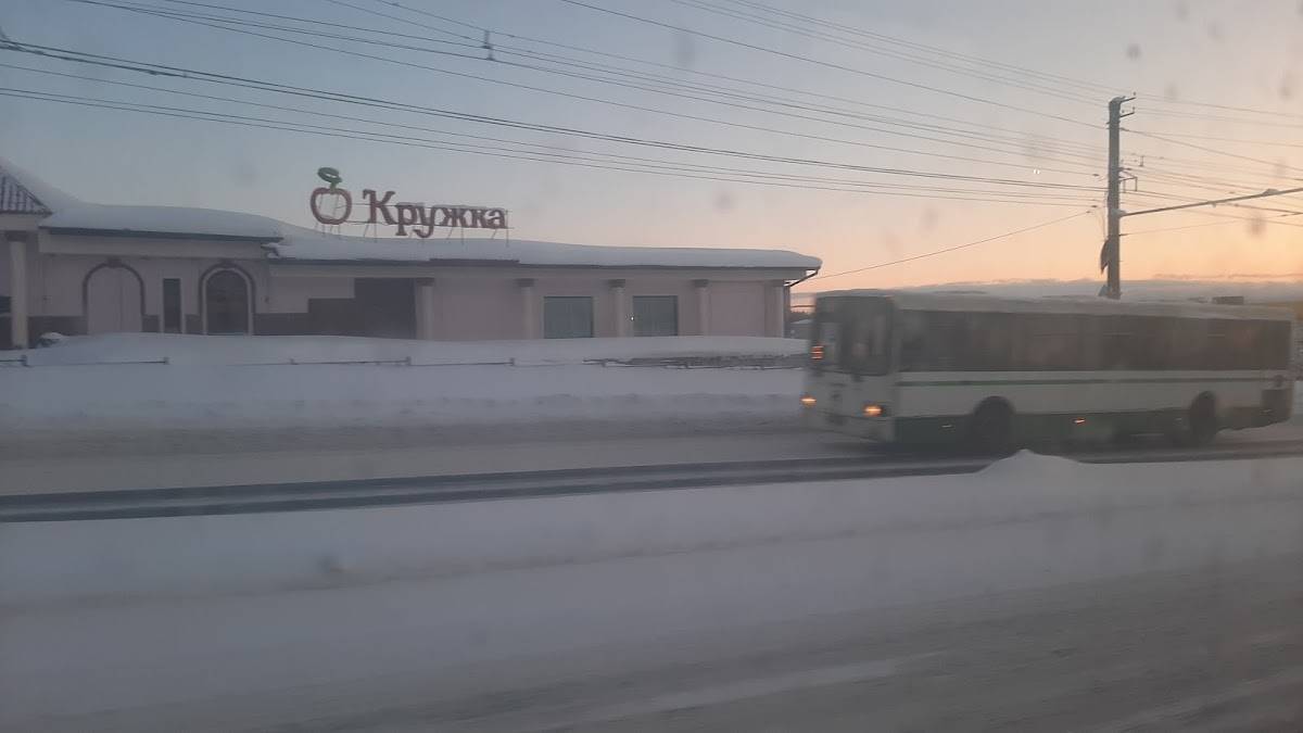 Кружка меню