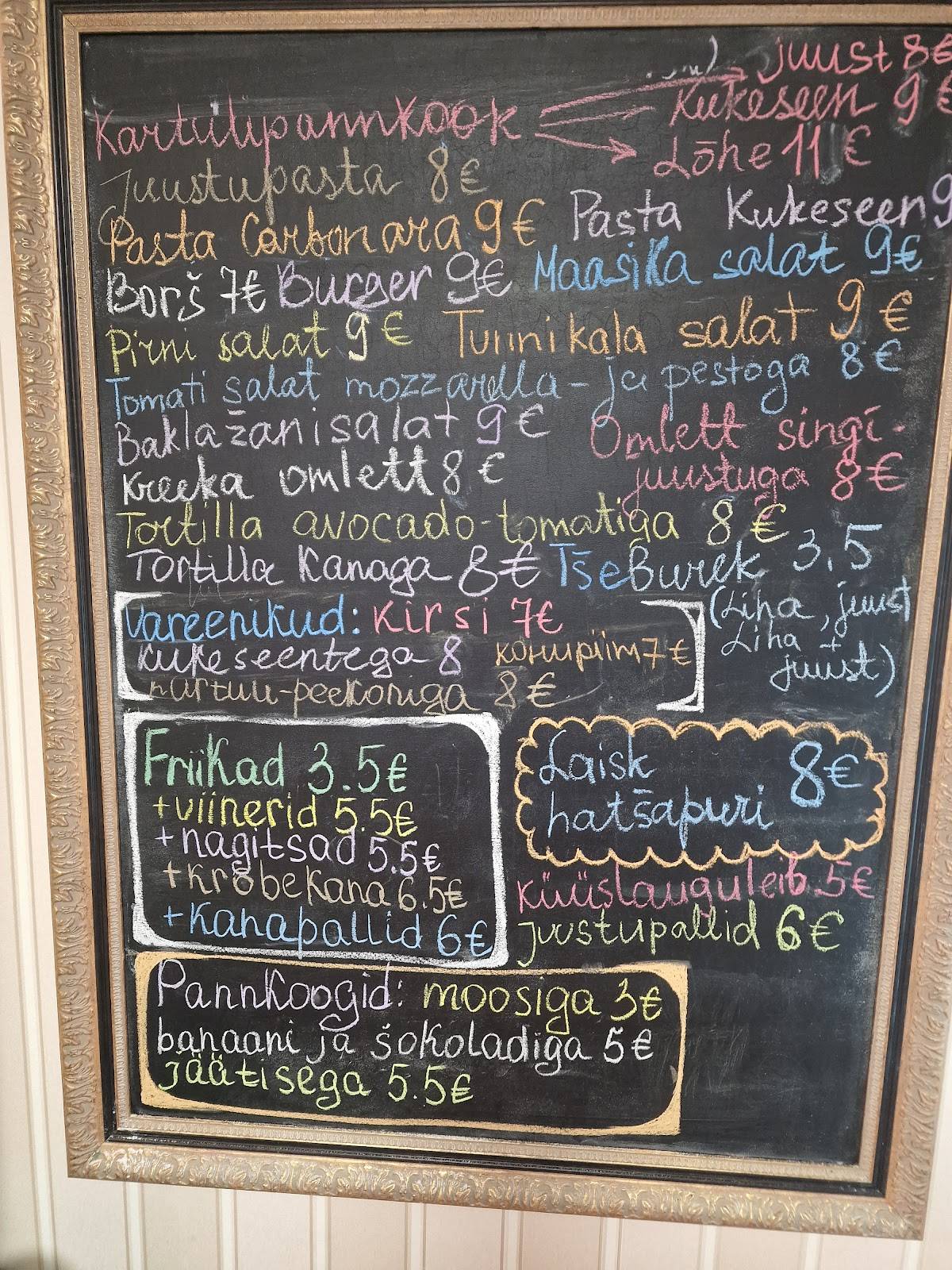 Kuuri kohvik меню