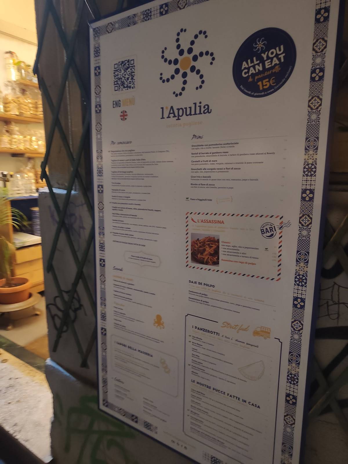 L’Apulia - Osteria Pugliese меню