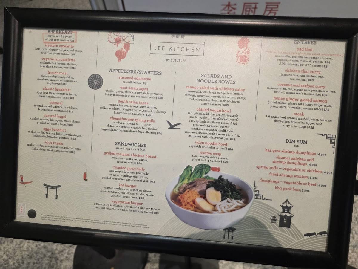 LEE Kitchen меню