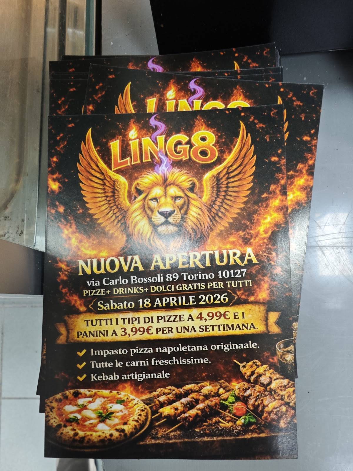 LING8 меню