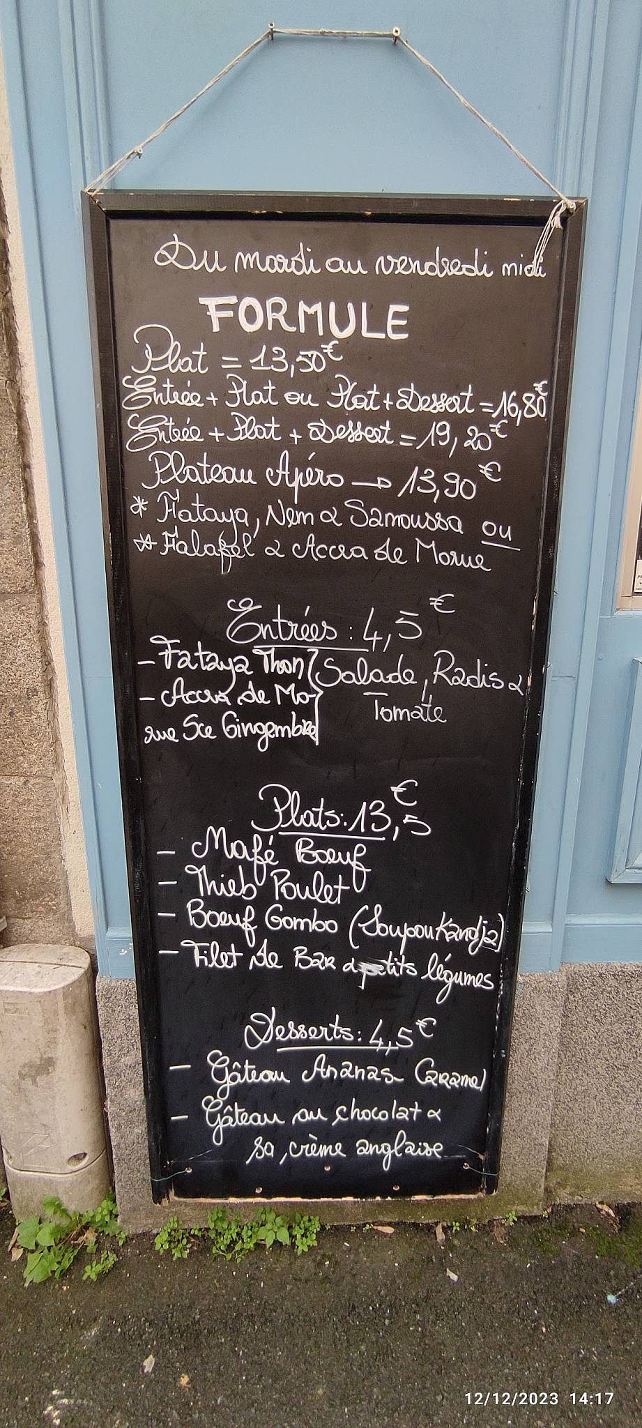 La Table Sénégalaise меню