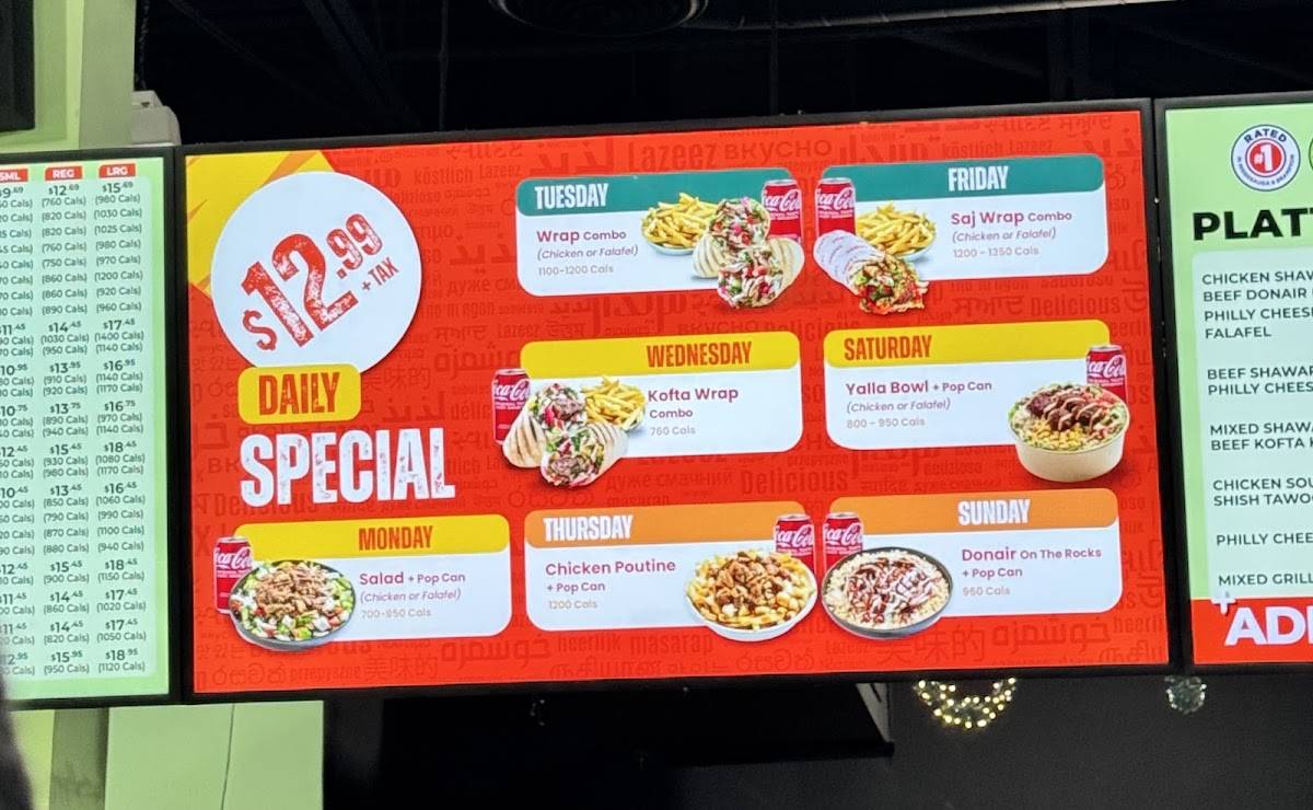 Lazeez Shawarma меню