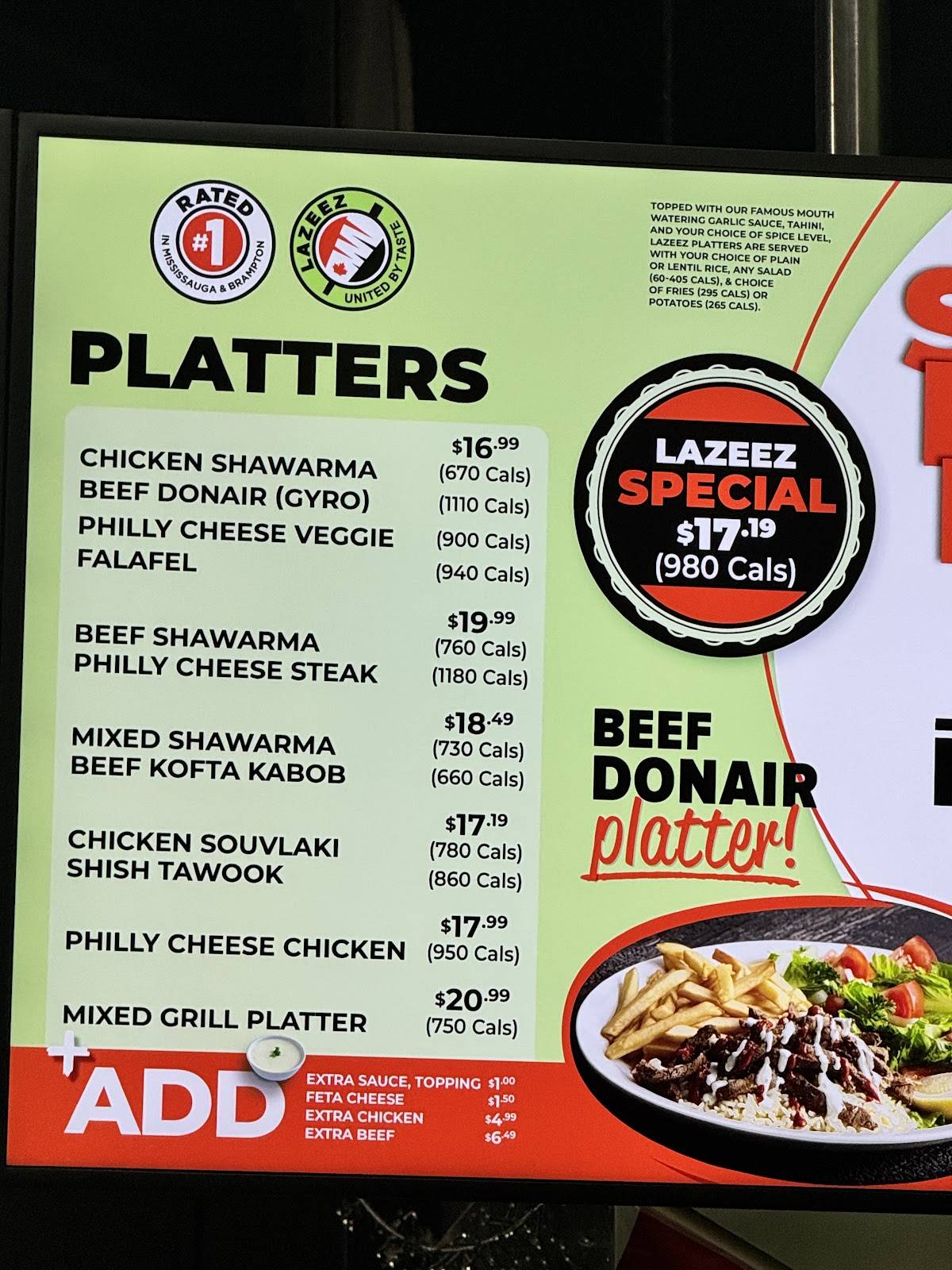 Lazeez Shawarma меню