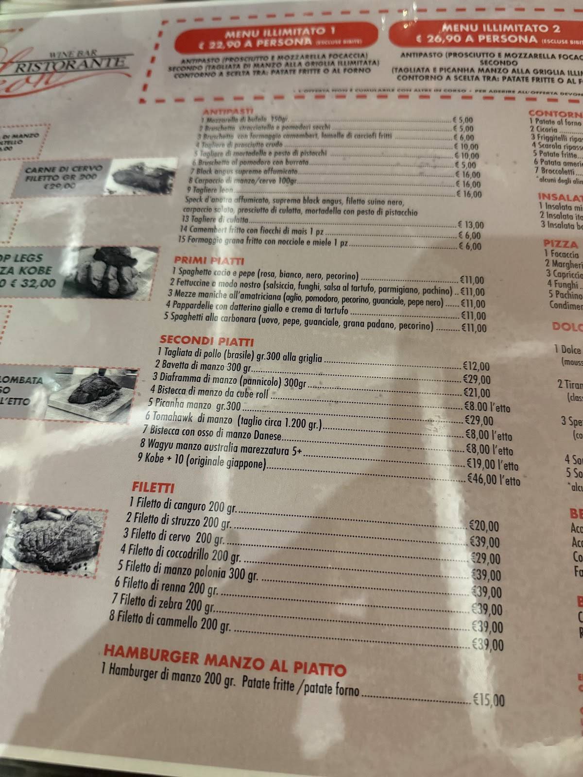 Leon ristorante меню